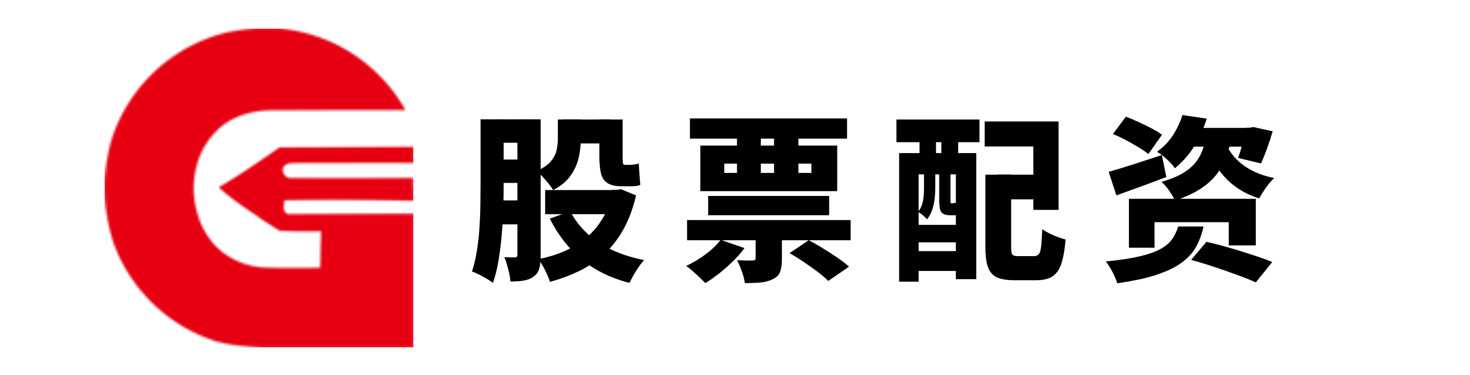 永信证券
